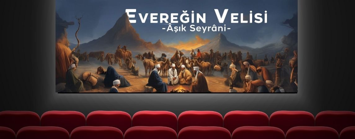 İnfaz Koruma Memurunun Yeni Filmi